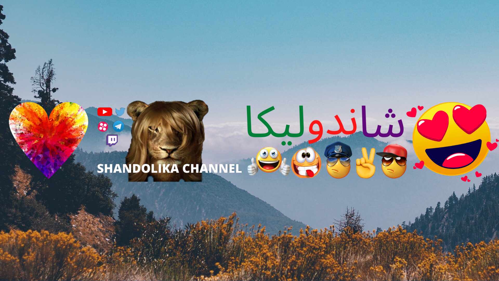 SHANDOLIKA CHANNEL