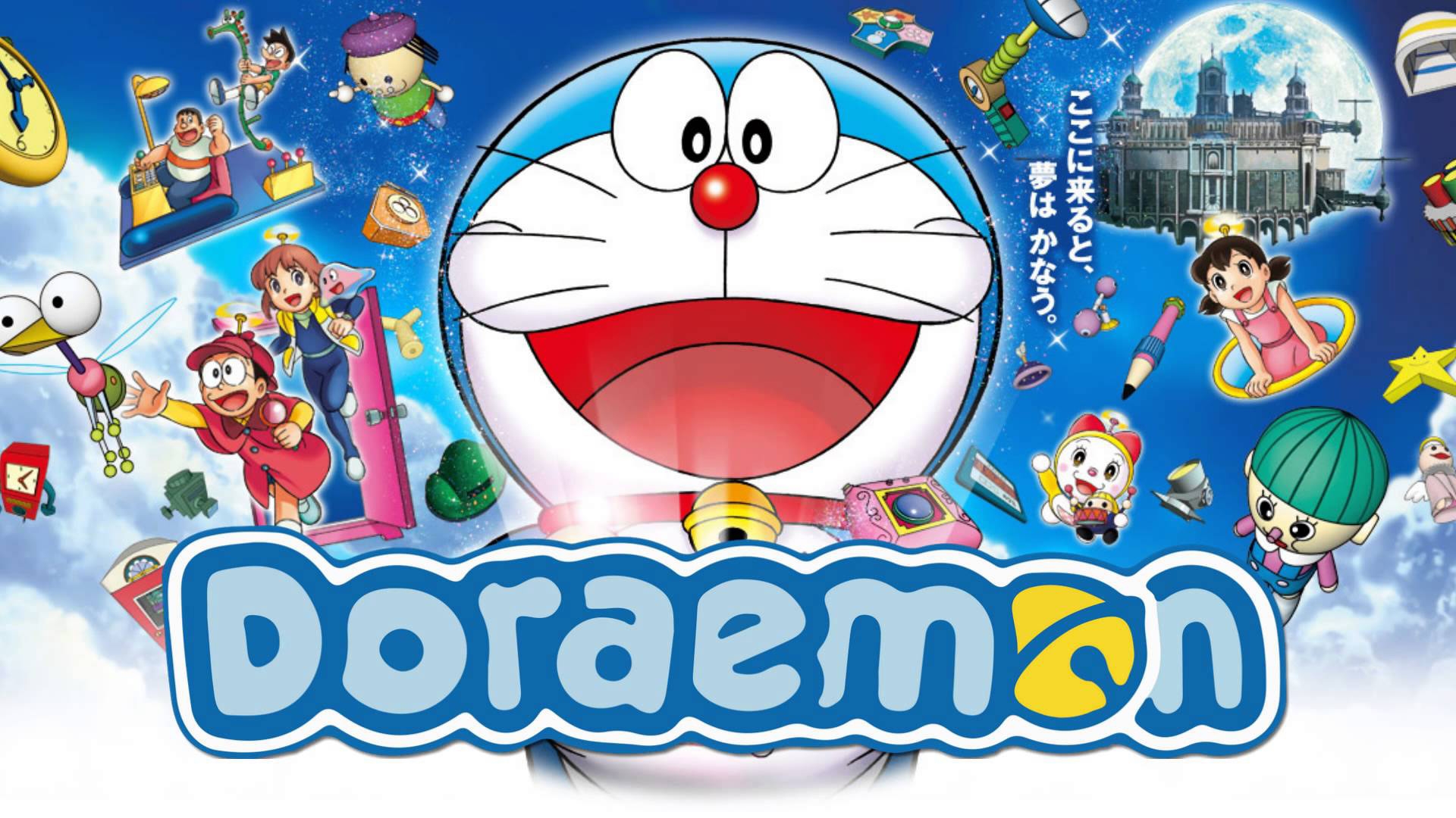 Doraemon Fan