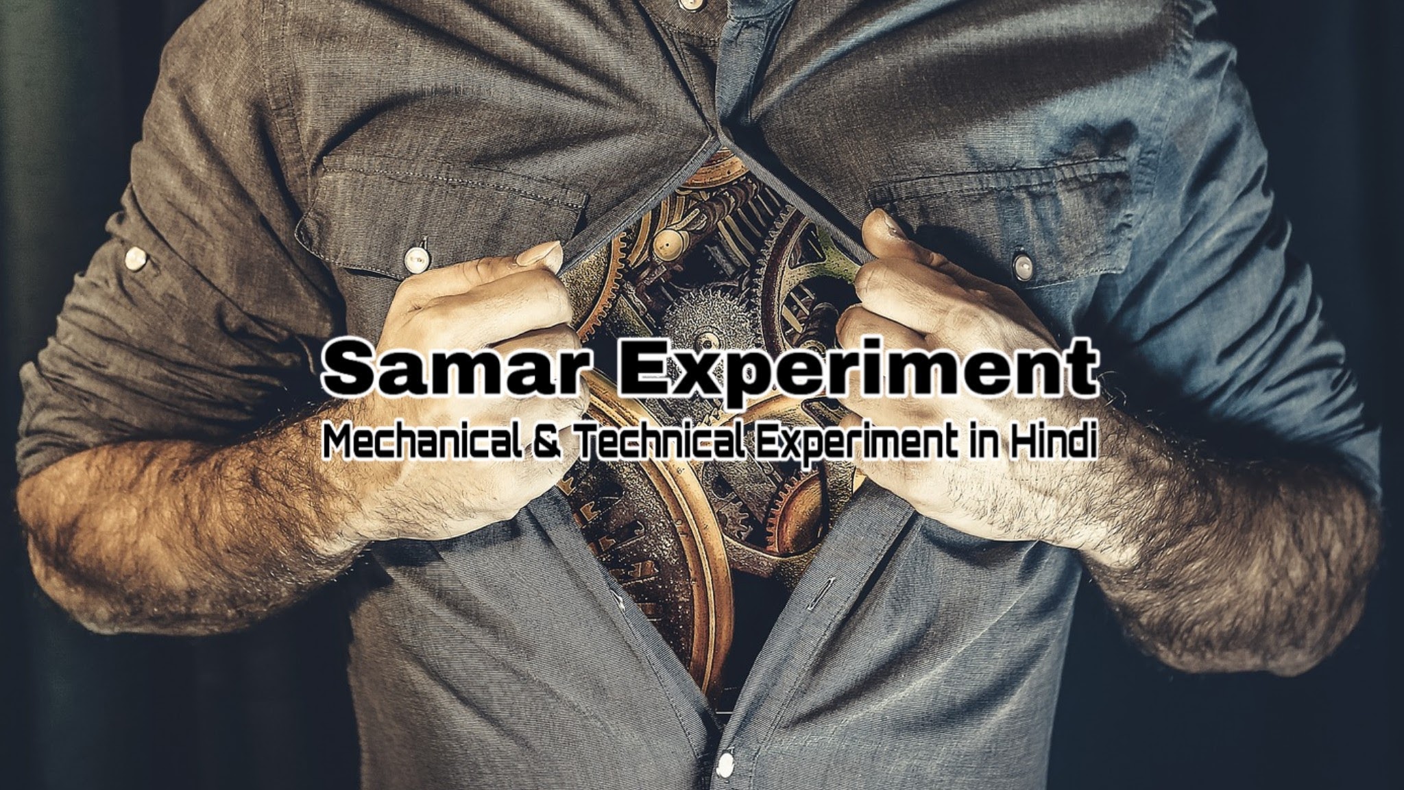 Samar Experiment