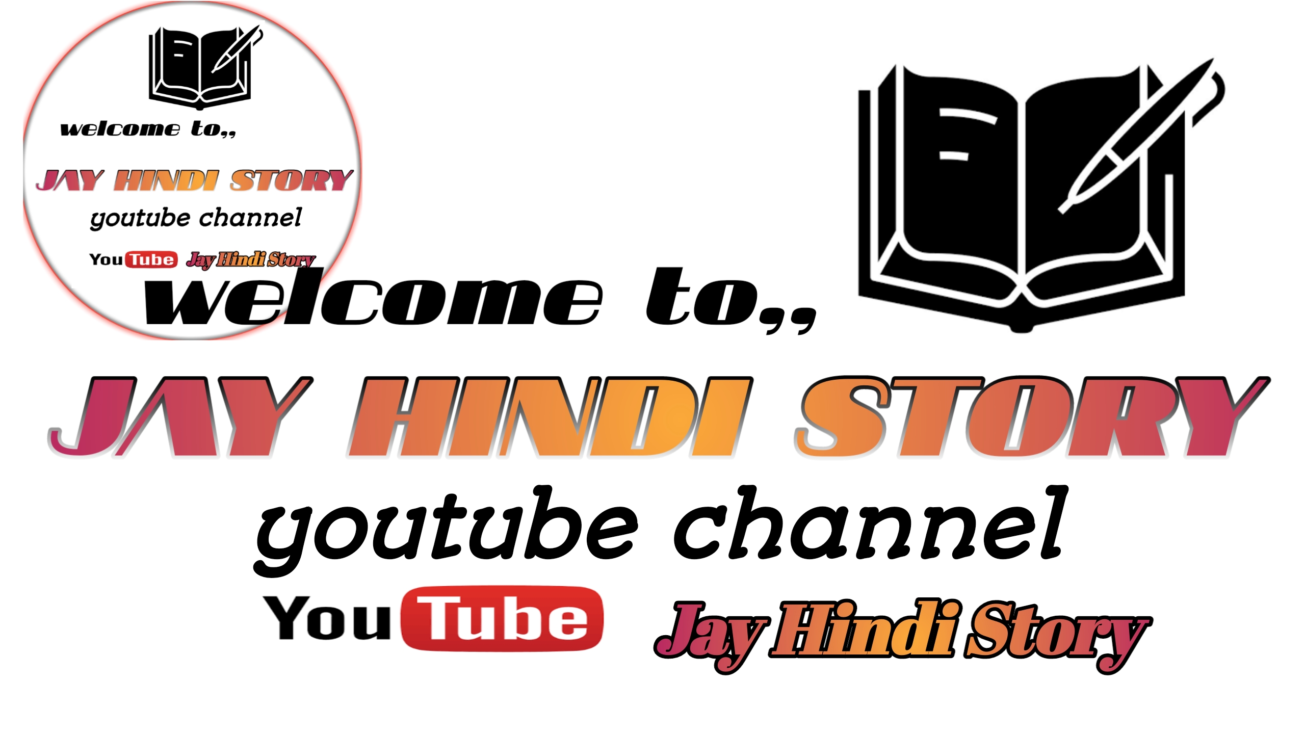 Jay Hindi Story
