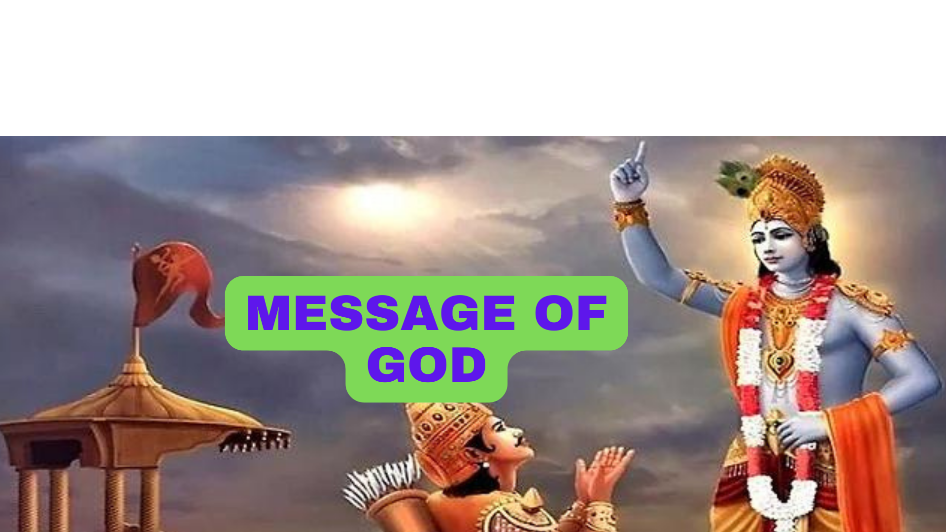 Message of God