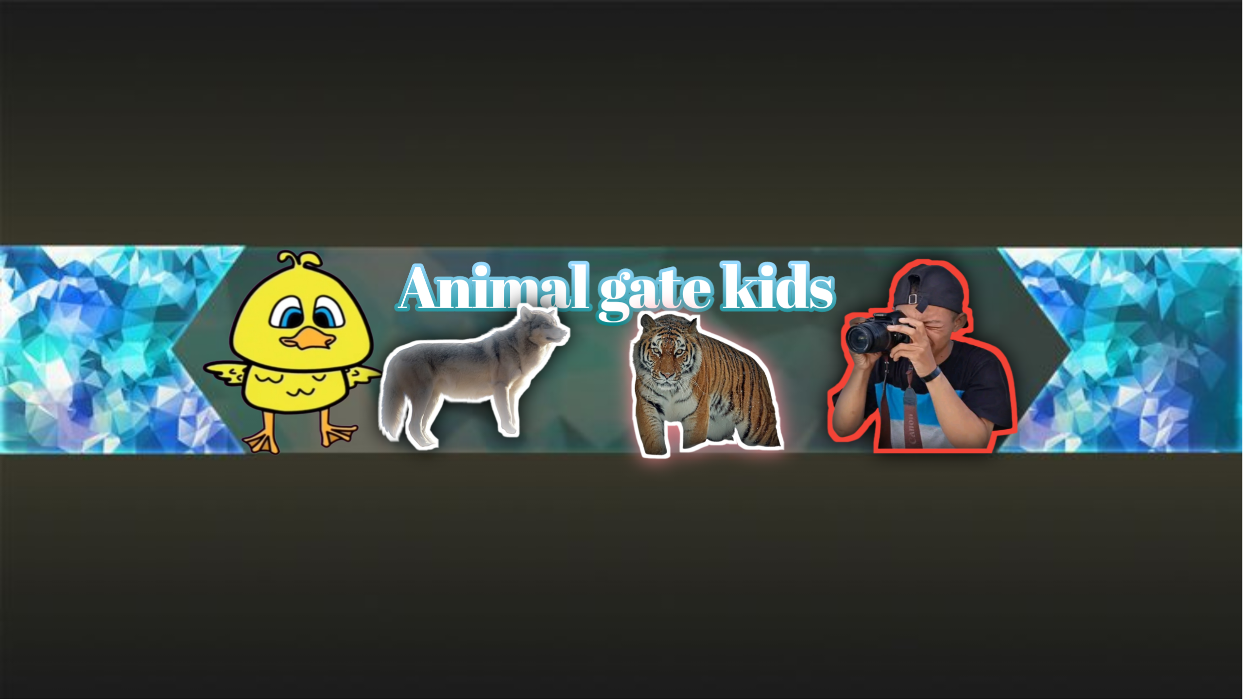 Animals gate kids