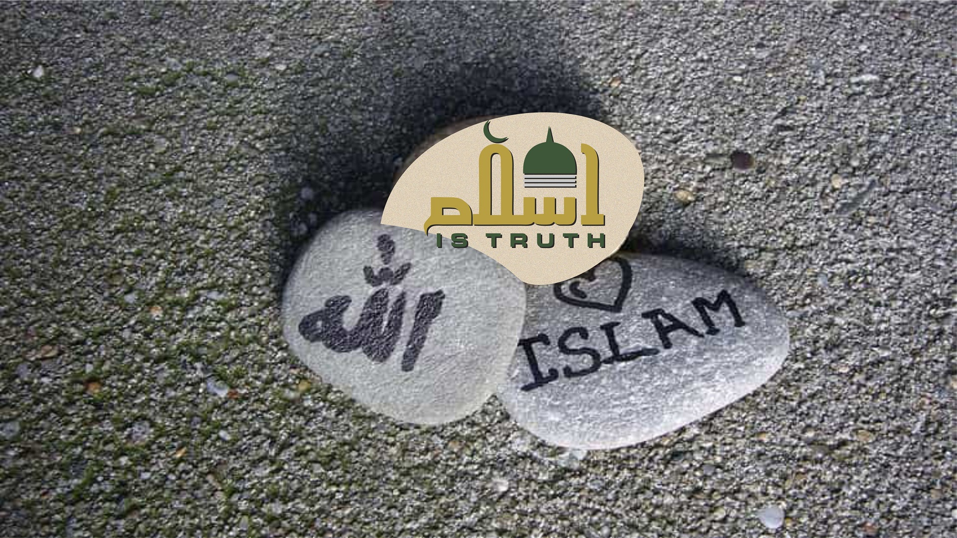 Islam is Truth