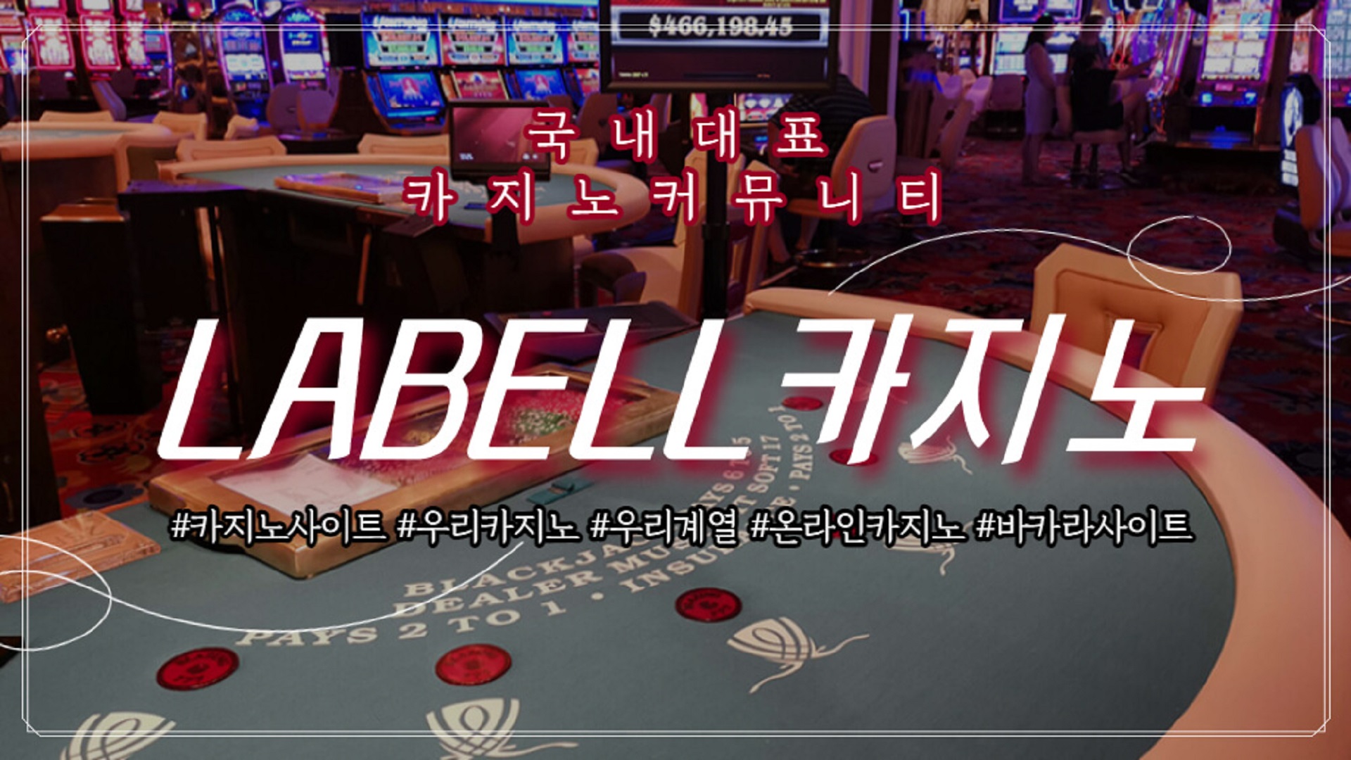Dailymotion banner for @labell