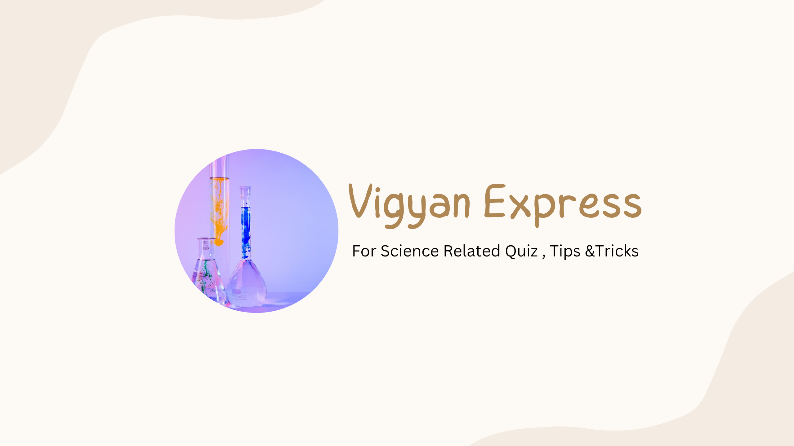 Vigyan Express