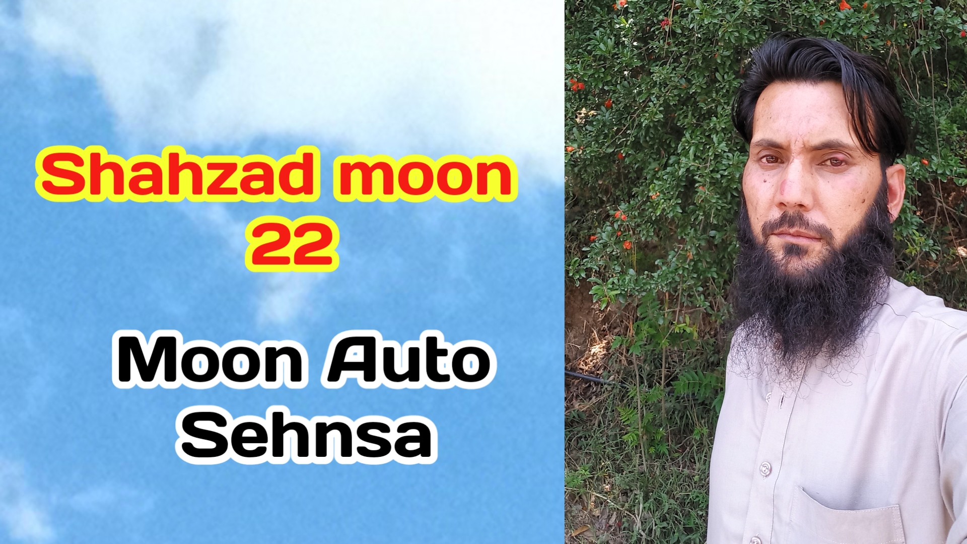 Shahzad Moon 22
