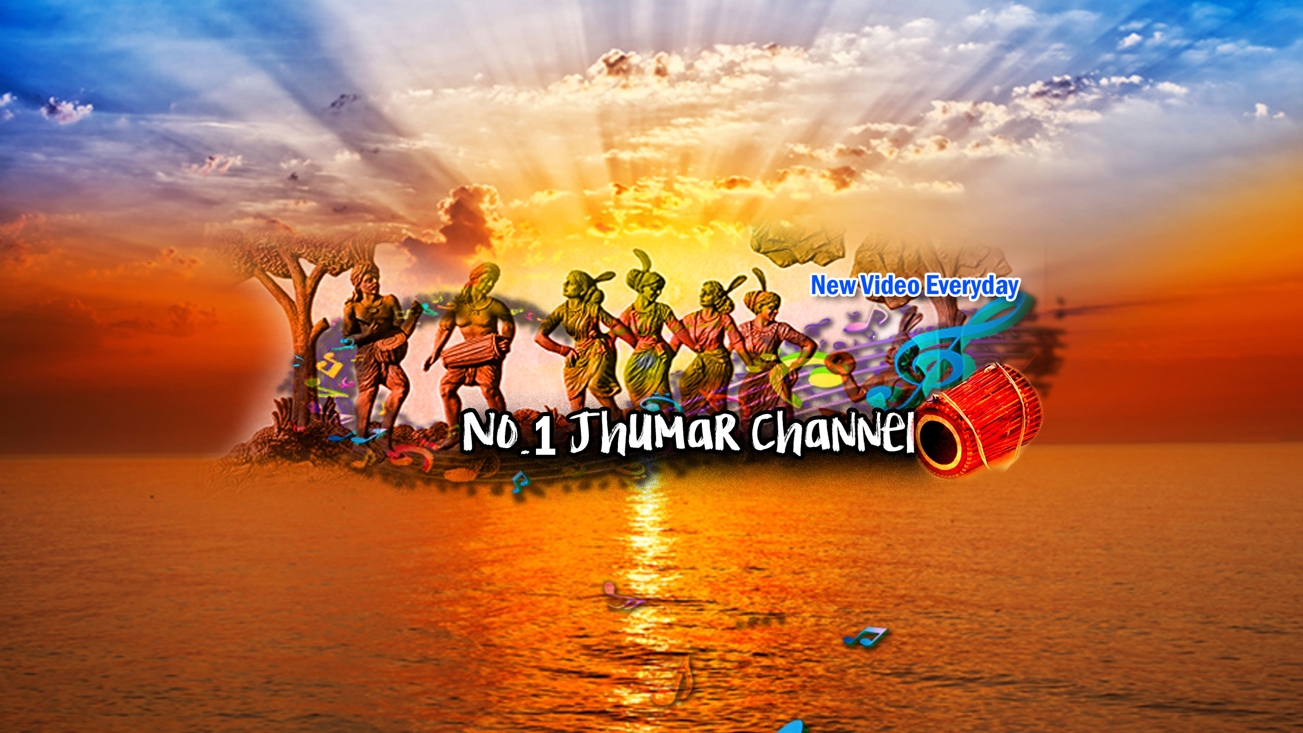 Jhumar Stage Program