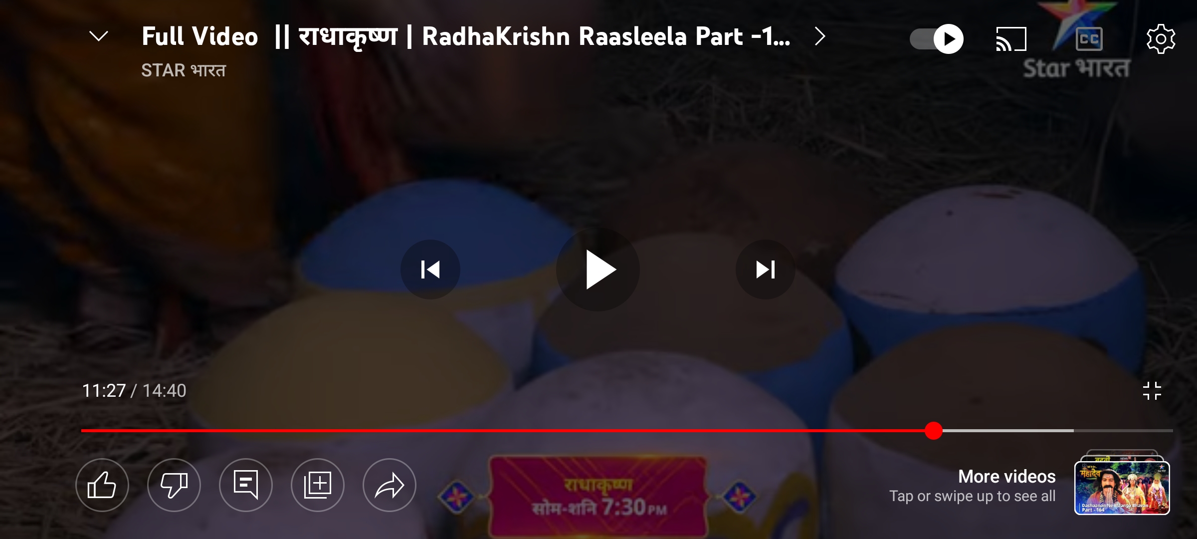 Dailymotion banner for @krishn
