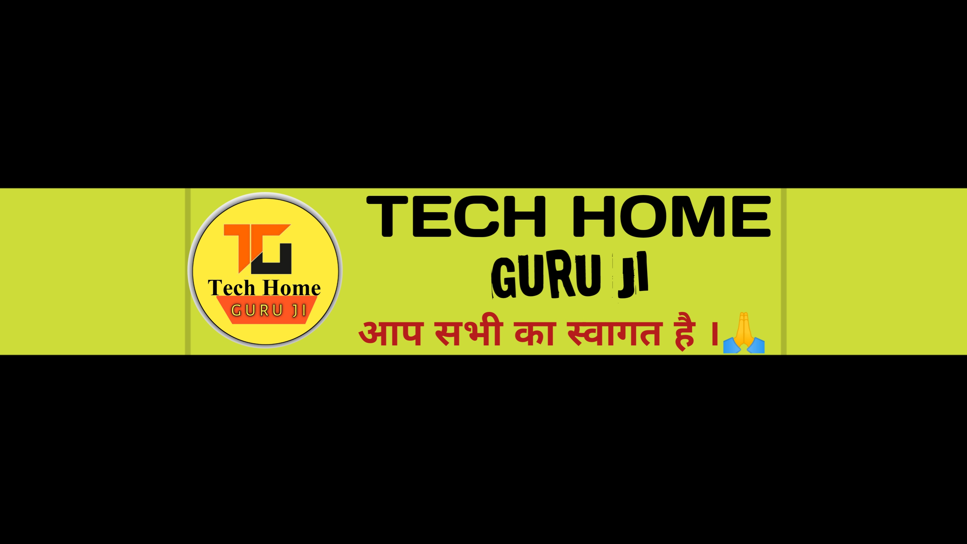 Tech home guru ji