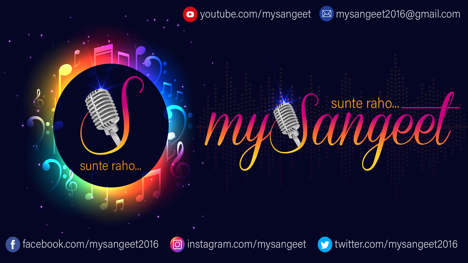 mysangeet