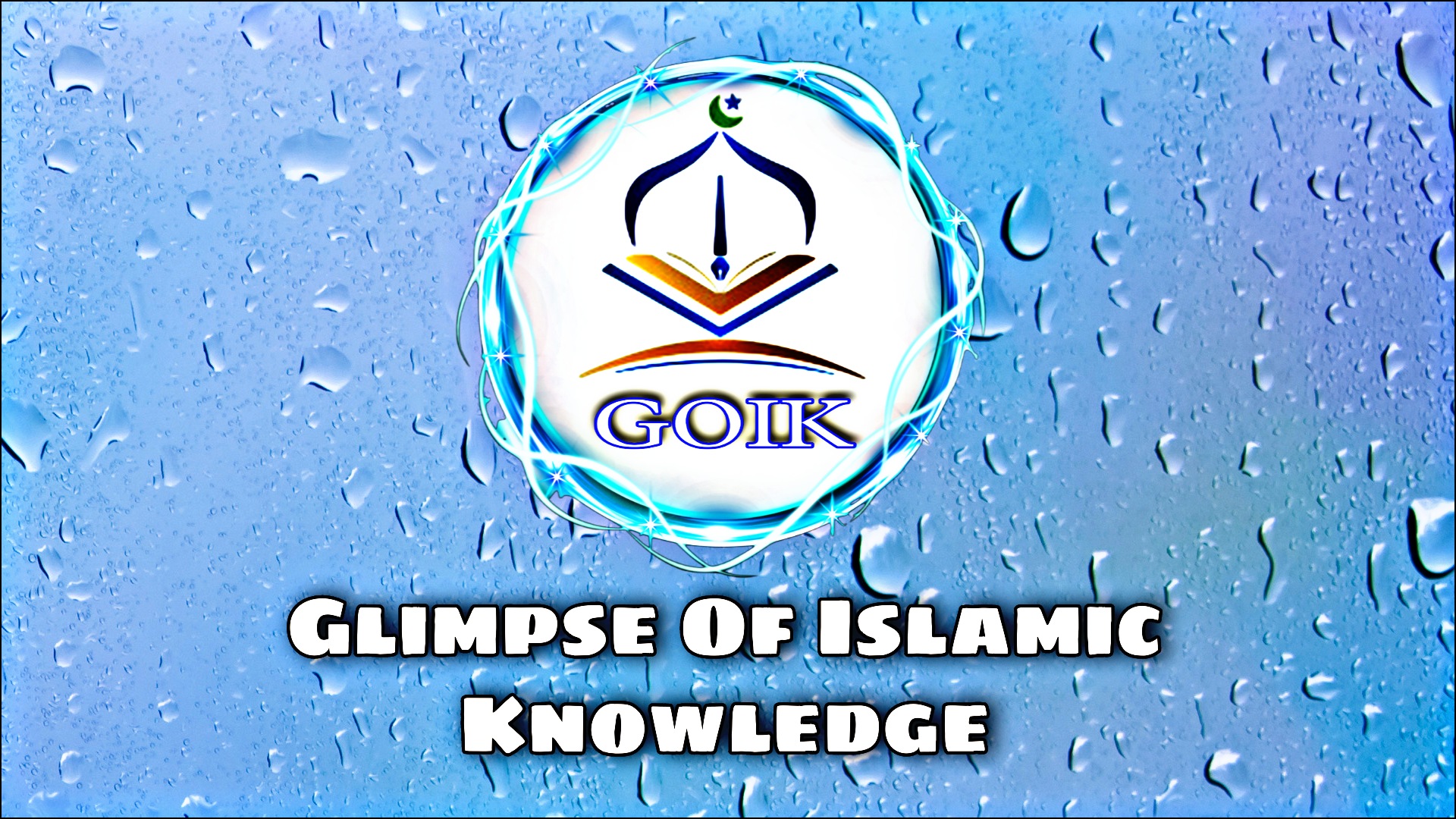 Glimpse Of Islamic Knowledge