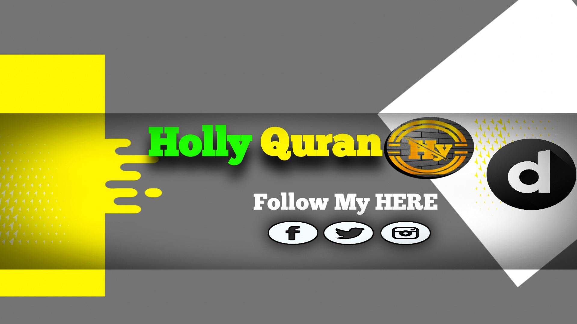 Holly Quran Bangla