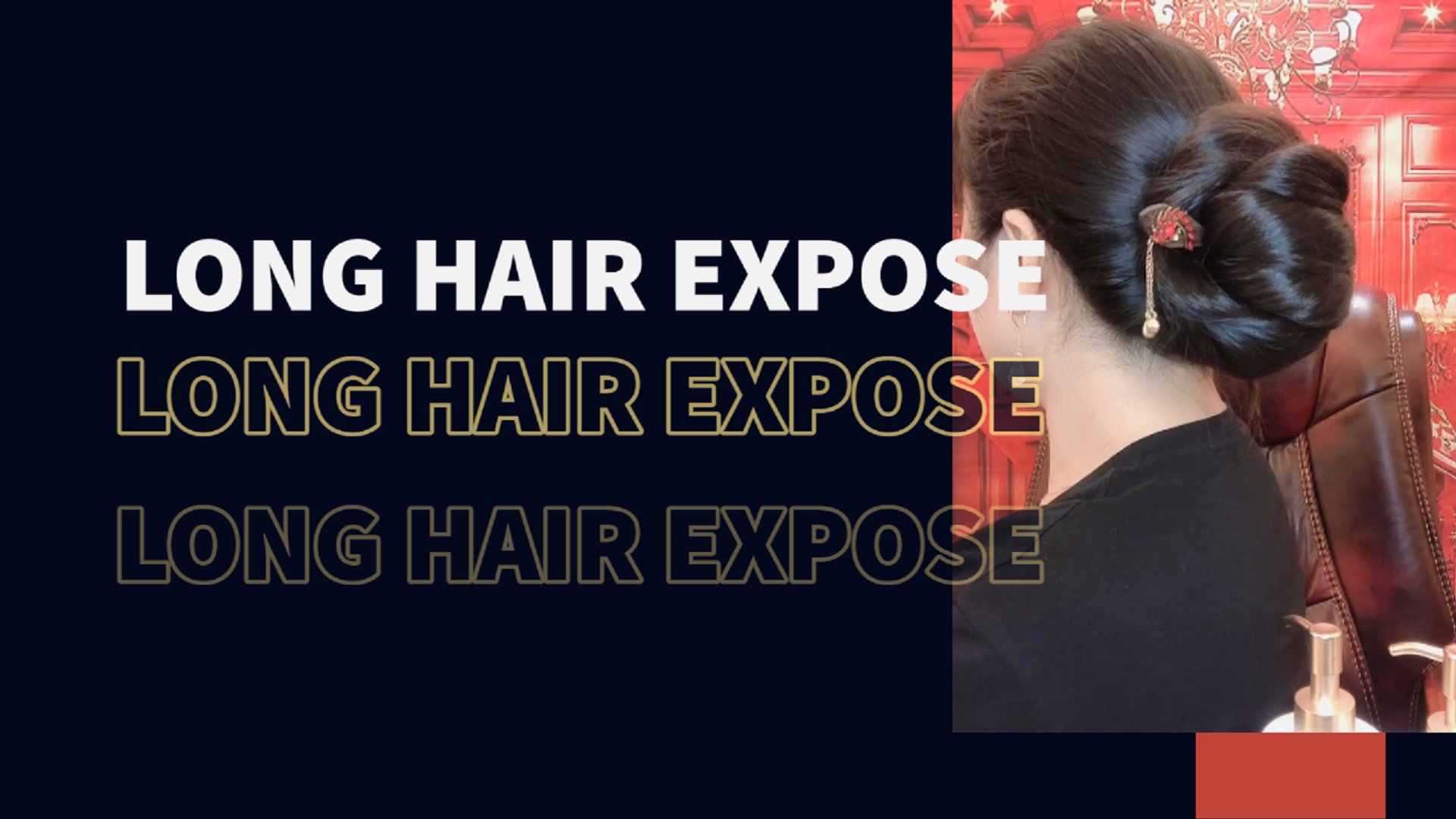 Long Hair Expose