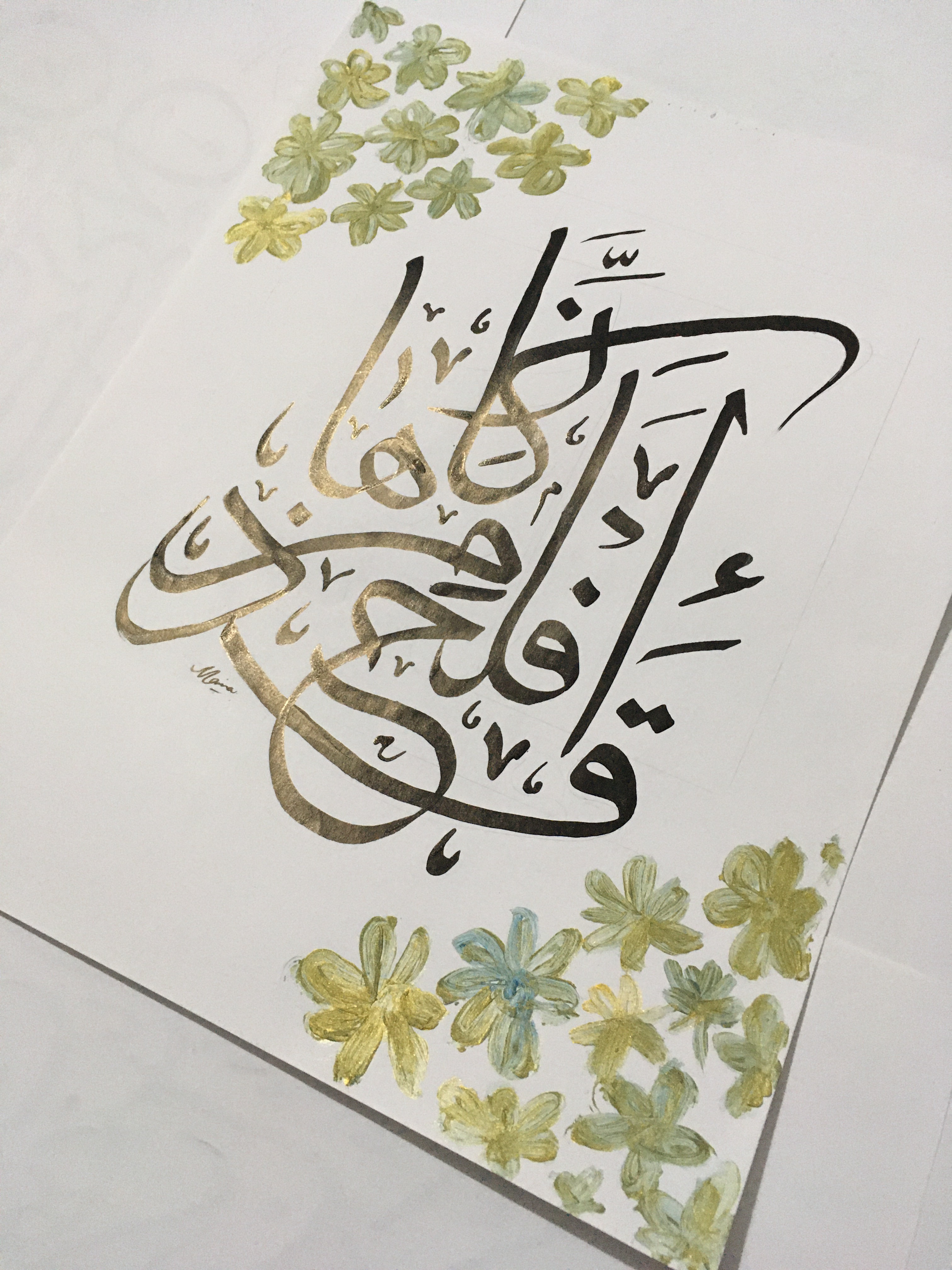 Calligraphy Art