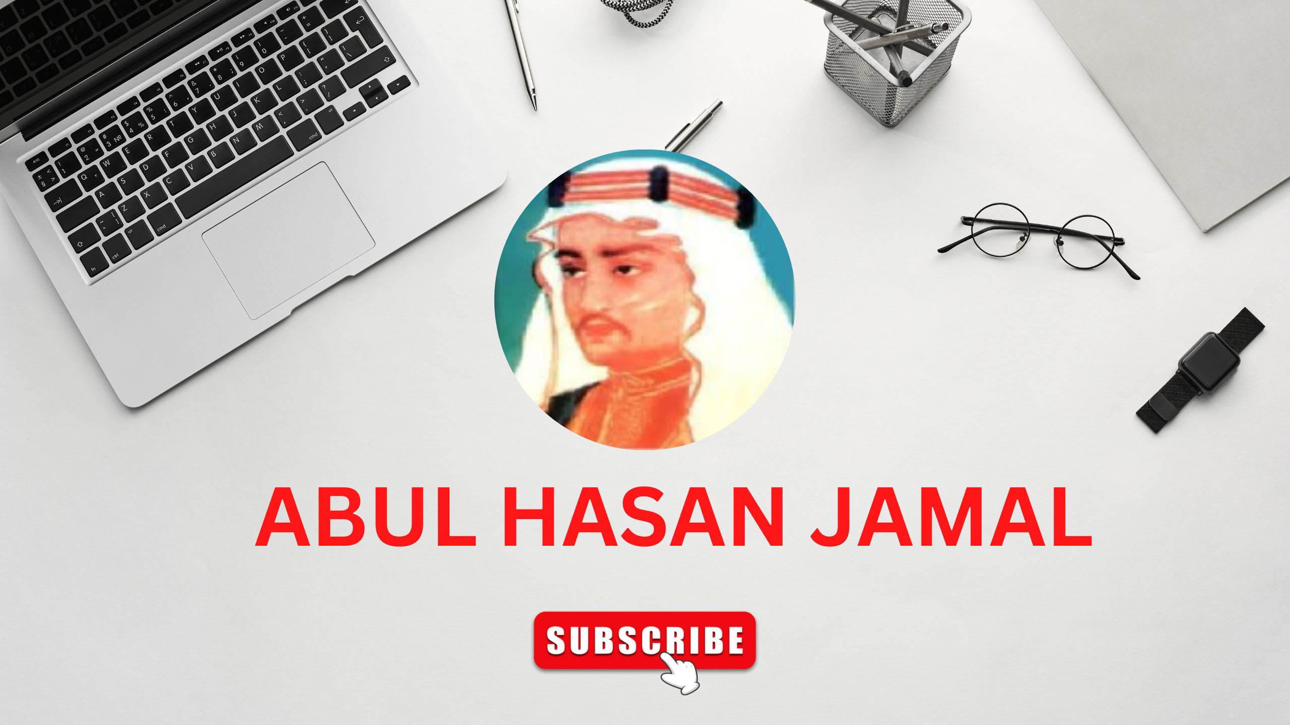 ABUL HASAN JAMAL