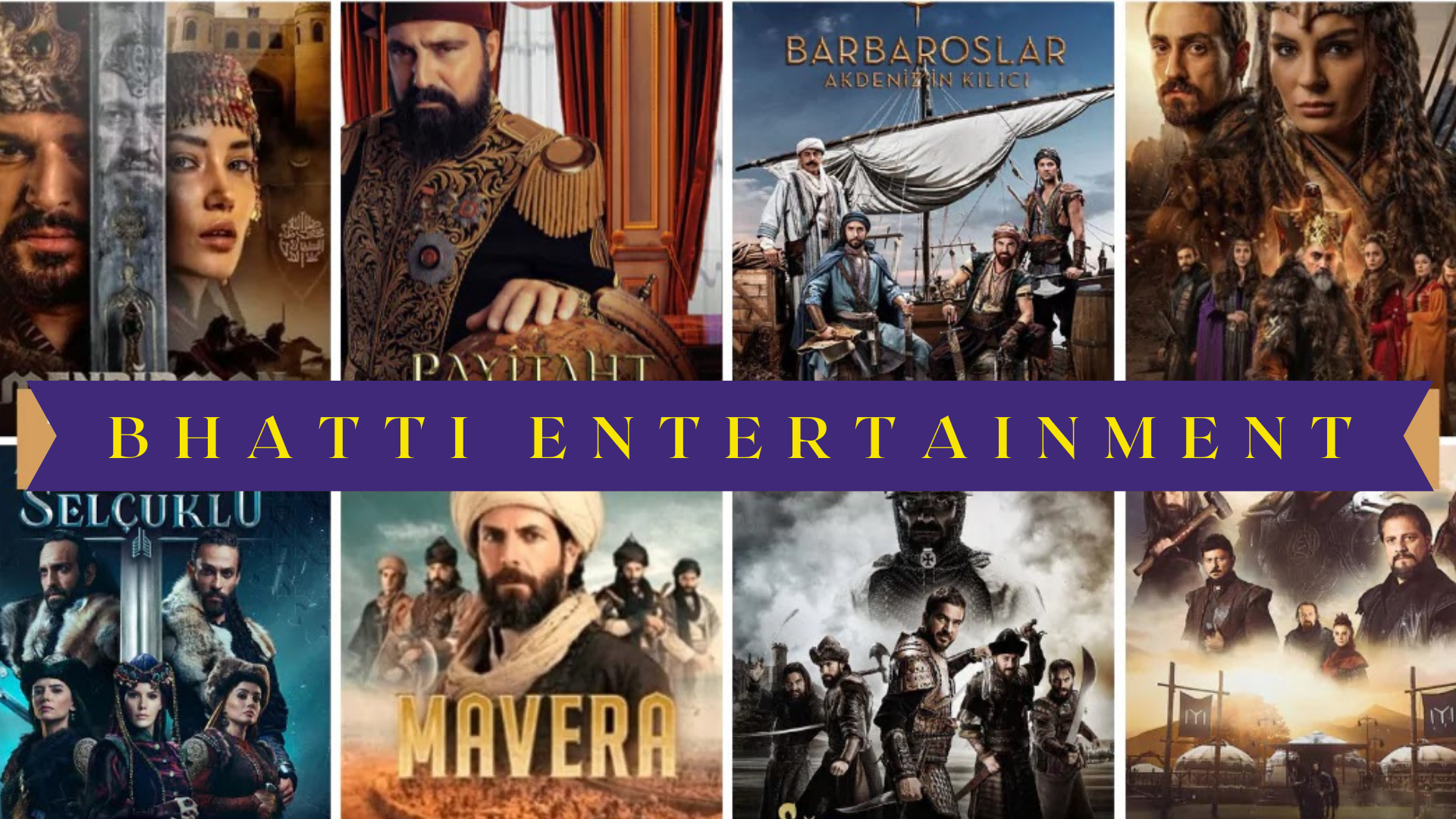 Bhatti Entertainment