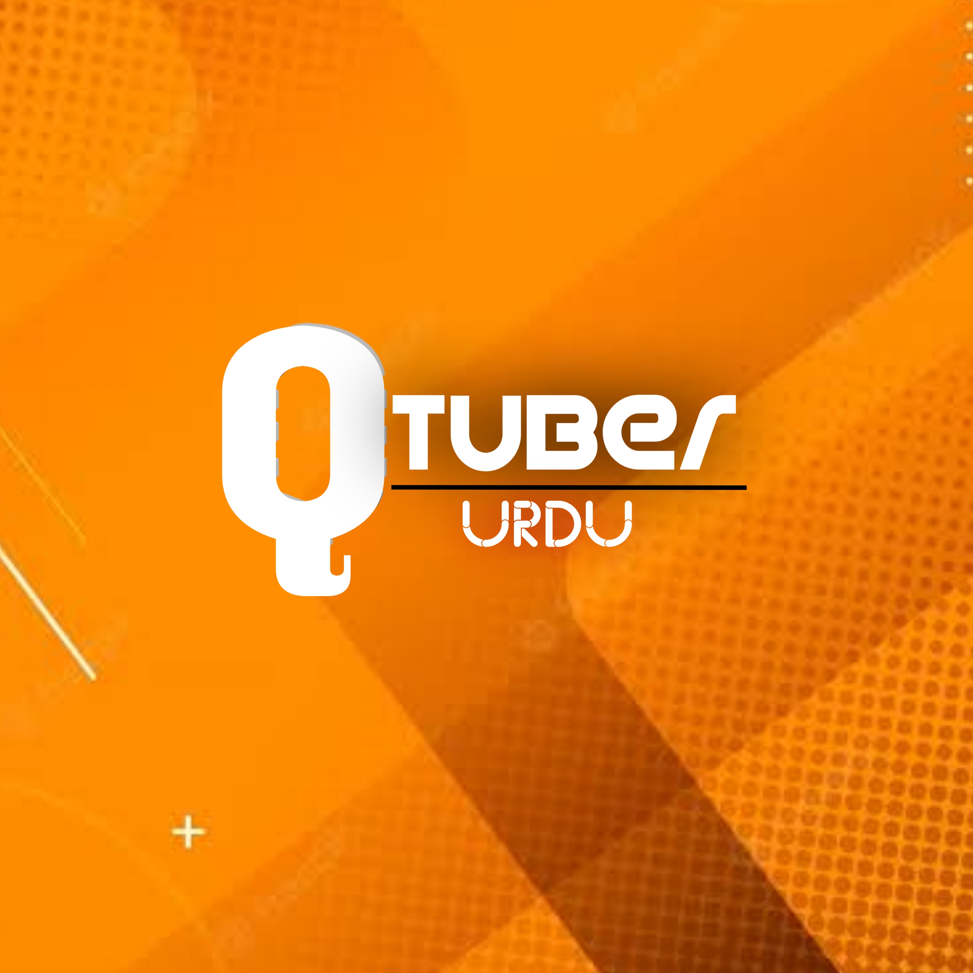 Qtuber Urdu