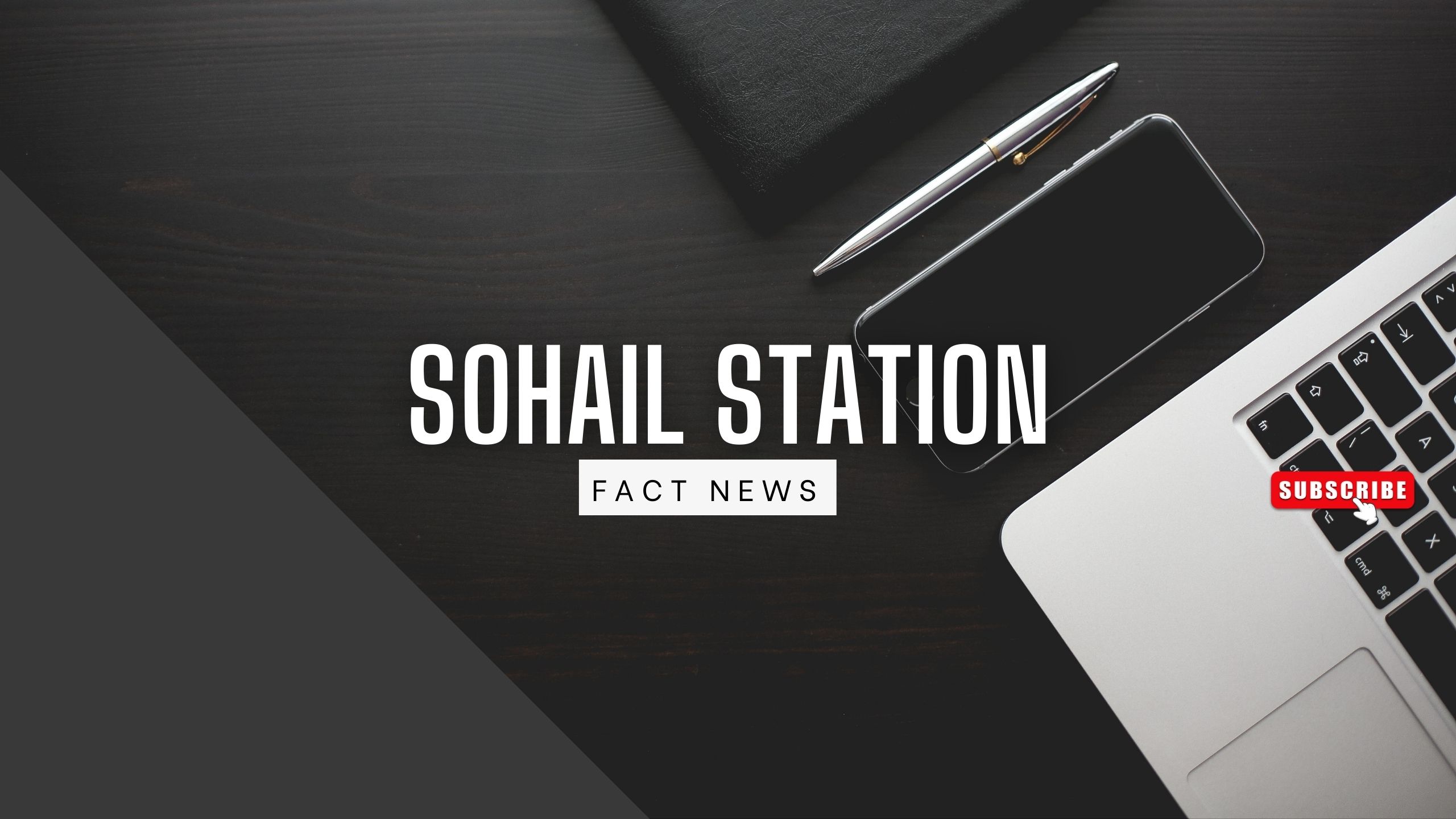 Sohails Station