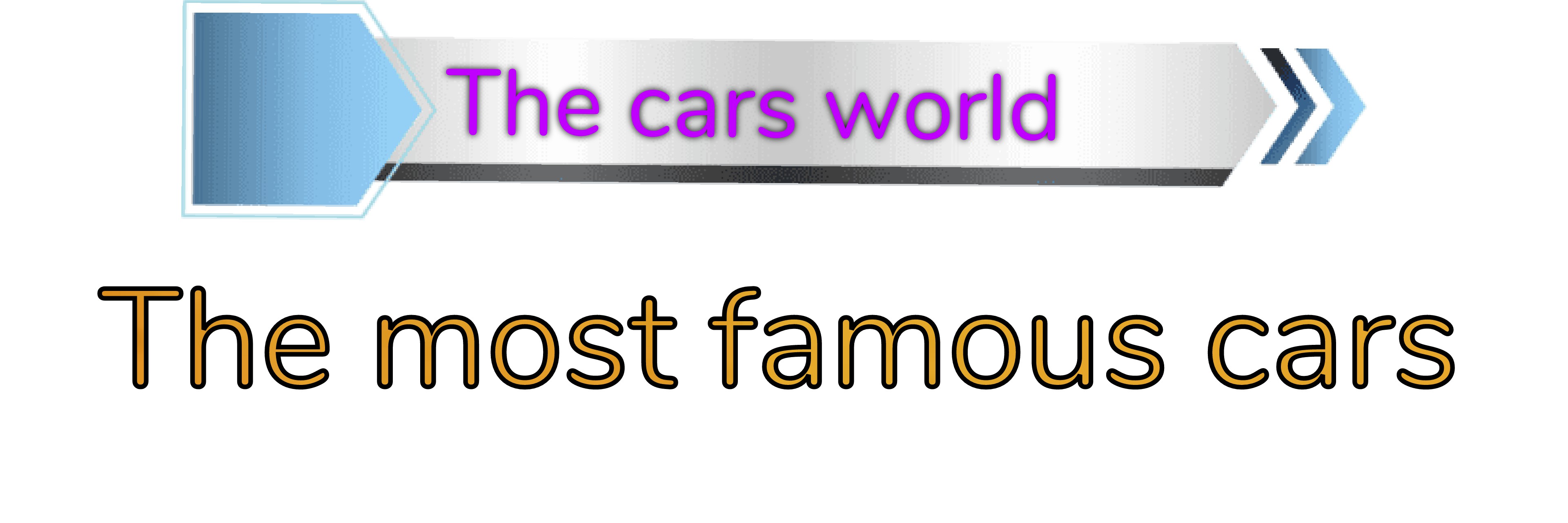 The Cars world
