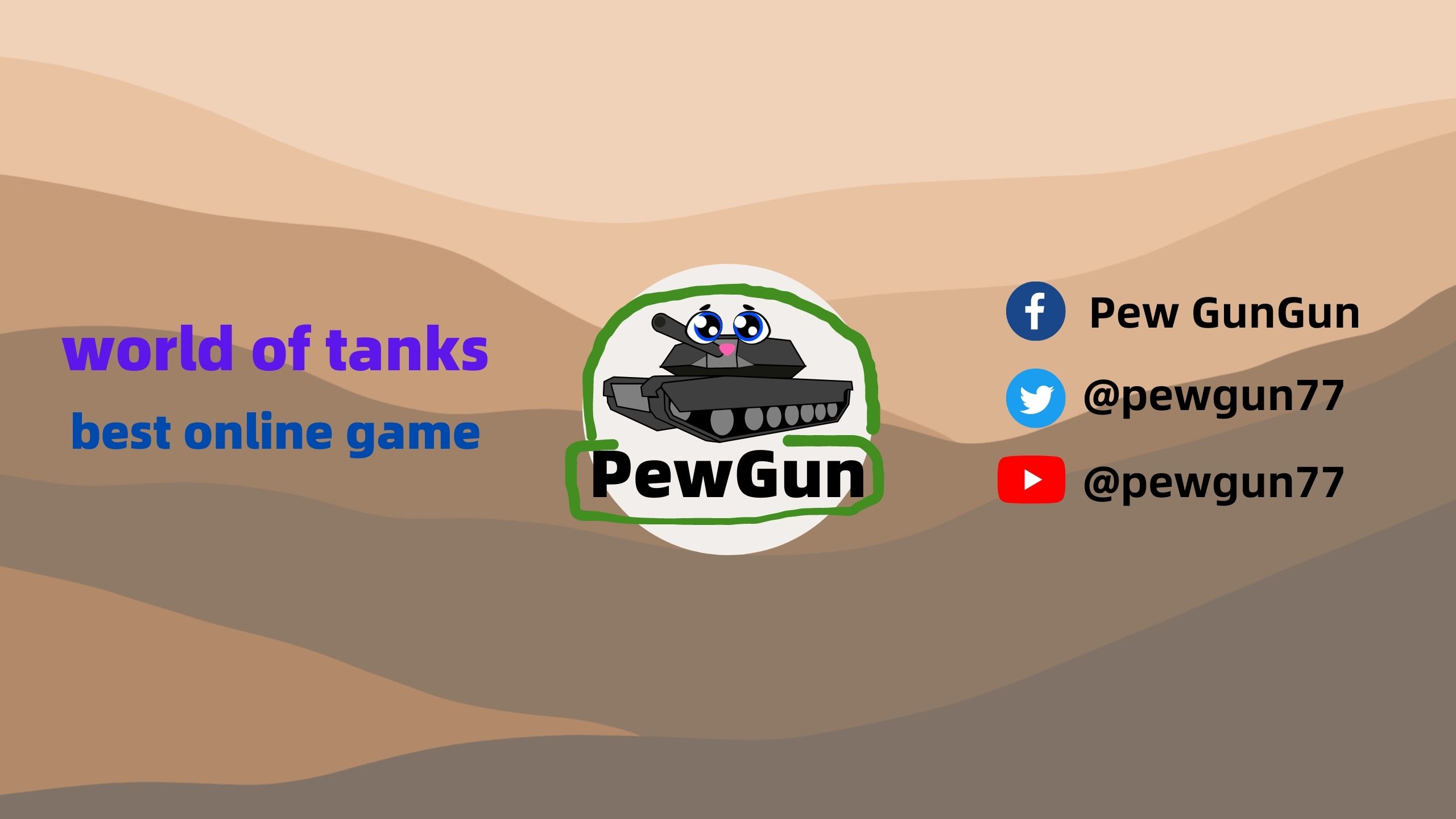 PewGun77