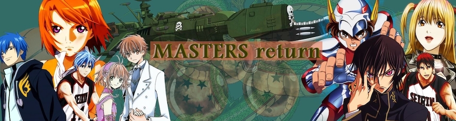 dbMaster