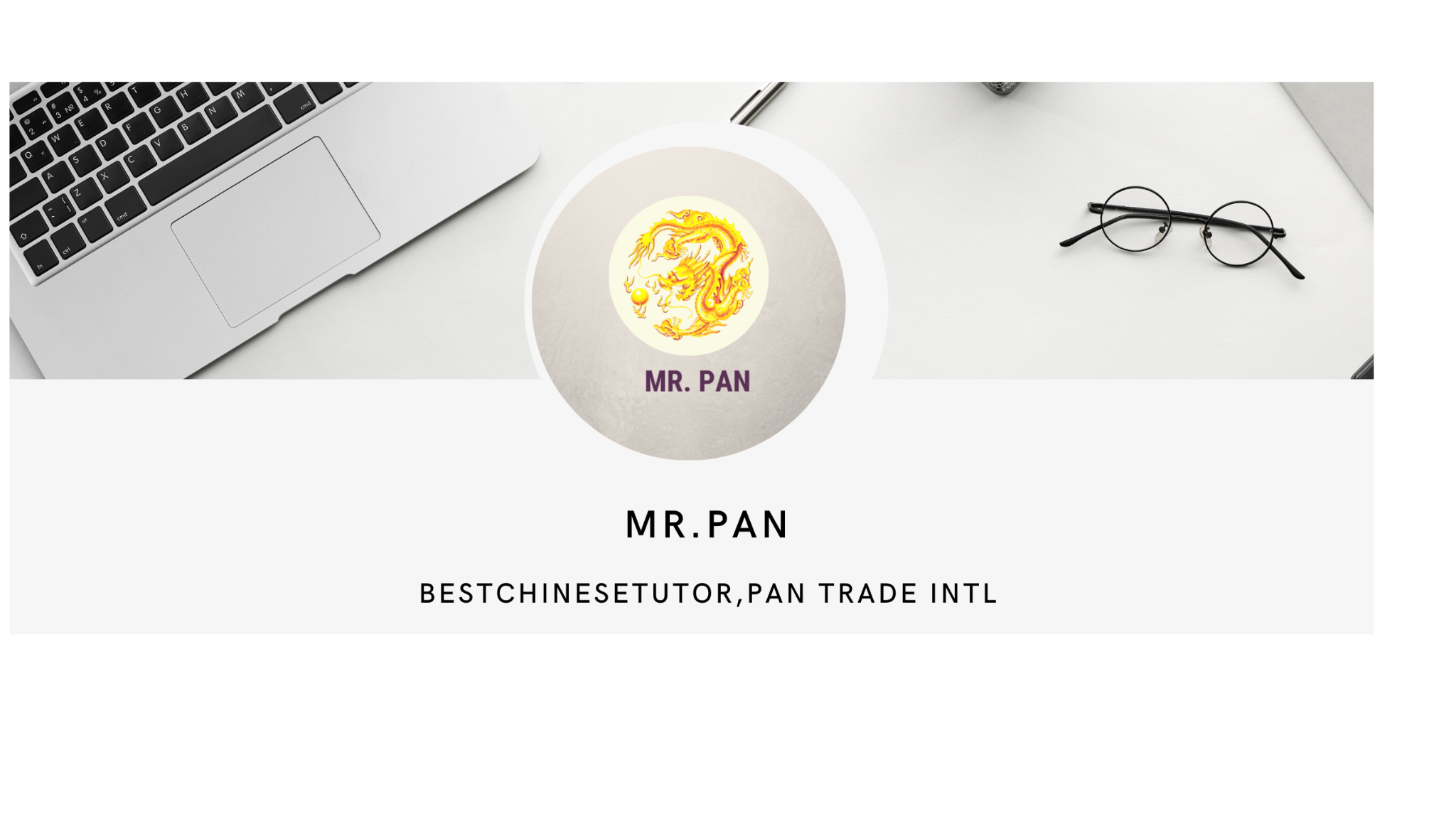 PanMDPro/PanBeautypro/BestChinesetutor