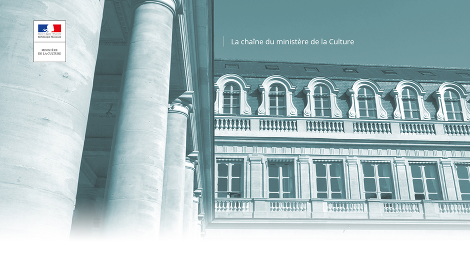 Ministère de la Culture