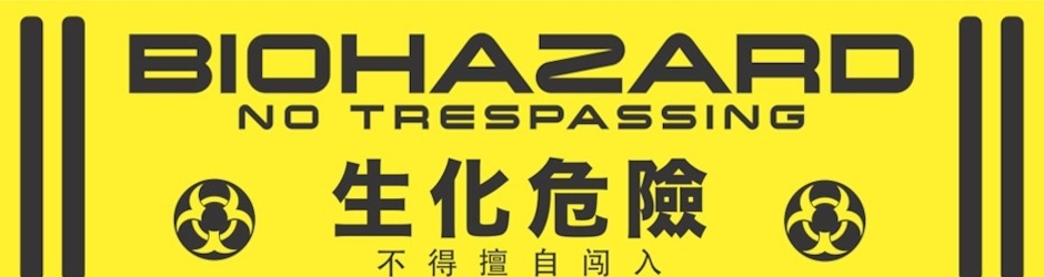 Edimar Caetano da Rocha