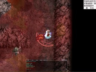 Arexu livestream
