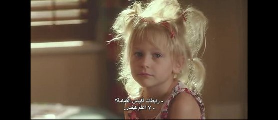 XSplit Bandwidth Test