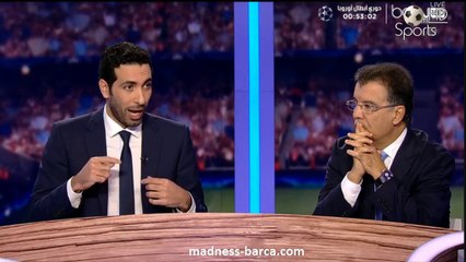 ريال مدريد x ديبورتيفو لكارونيا