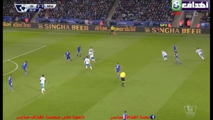 Ahdaf-Live Stream 🎥