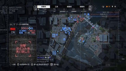 [BF4]コントローラー白勢！