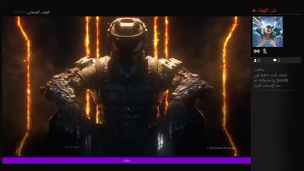 بث PS4 المباشر الخاص بـ ‎MM_M_KJ‎‏