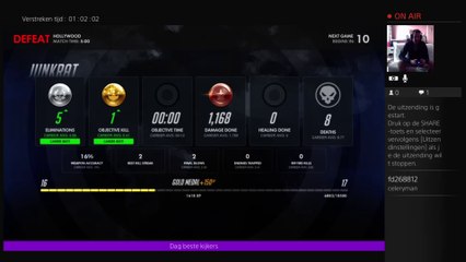 Live PS4-uitzending van PMDs-s