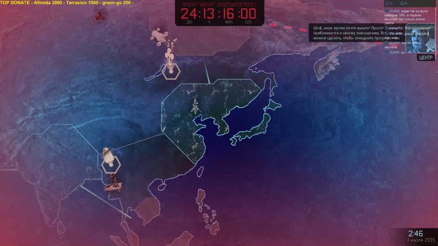 Legend / Ironman/ +1 mobpack/ нет маячков - вы хотели боли - это есть у меня