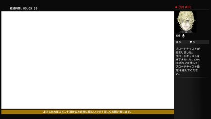 初音ミク