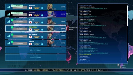 PS4コミュ対抗戦. "STREET FIGHTER V JAPAN" VS  "みんなのストVラウンジ!"