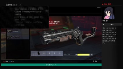bo3 ど下手が行く　ゾンビ