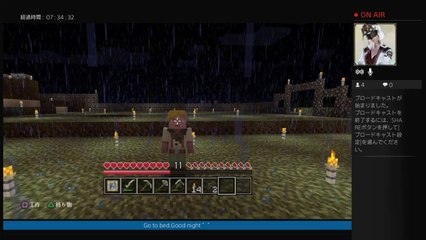 無言男子がお送りするPS4からマインクラフト！ブロードキャストinあめクラ★