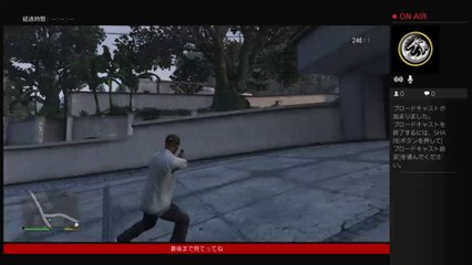 Xx-HDK-xX　生放送　GTA5ストーリー