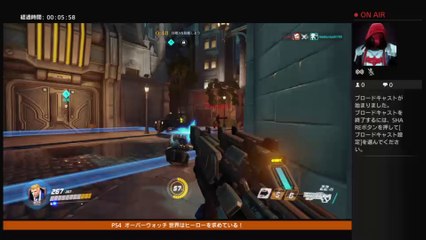 ちょっくらヒーローしてくるb