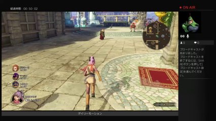ドラクエヒーローズ2やるお。デイリーモーション使ってみる。