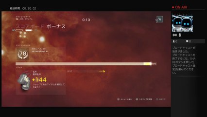 レインボーシックスシージ　メンバー募集中　