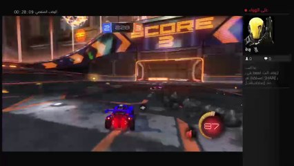 روكيت ليق بث مباشر