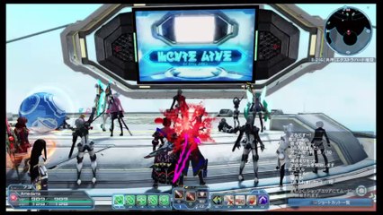 {PS4}[pso2/ship7]ファンタシースターオンライン2 カジノに籠る(^^{初見歓迎}