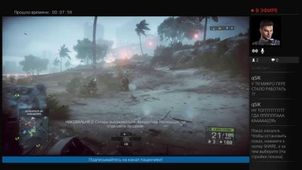 признание Фирамир и Азлагора... мы долго.. ЭТО.. скрывали......