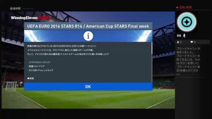 テスト