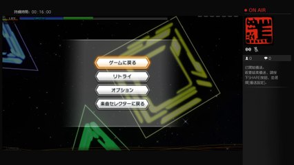 Rai  Just be friend　2016/6/28
