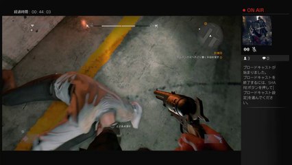 ［テスト］ダイイングライト